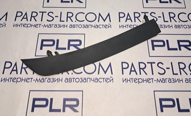  Land Rover LR098437 ціна, від 57.14 USD