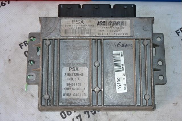 Peugeot/Citroen 9641338980 ціна, від 36.67 USD