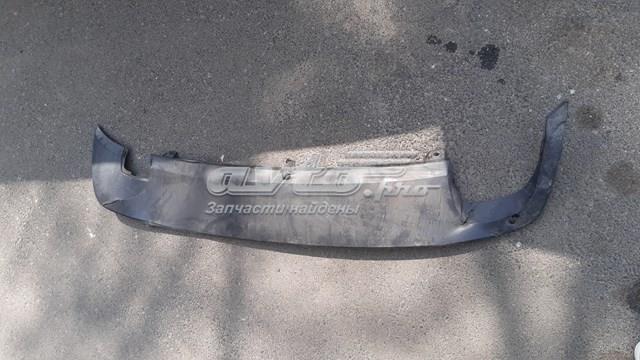 Купити 5C6807521K VAG 