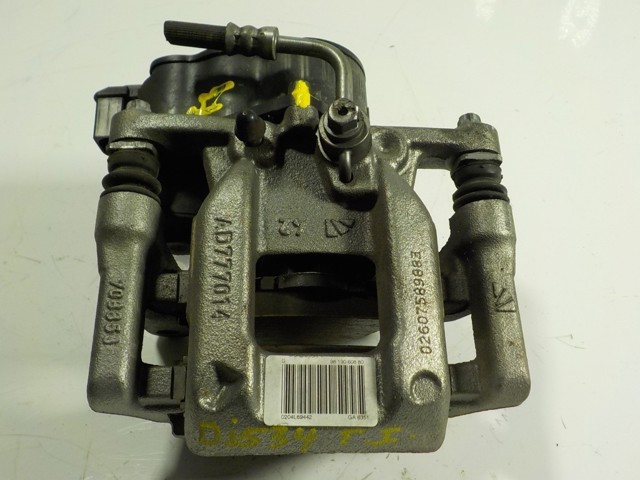 Купити 1608999580 Peugeot/Citroen Супорт задній лівий