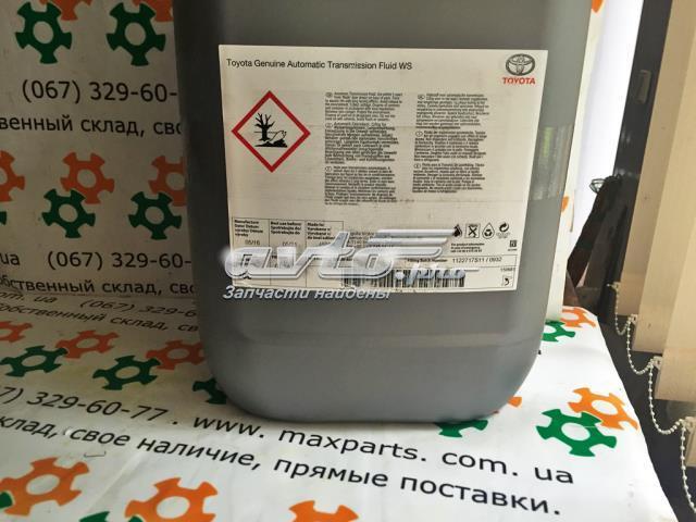Купити 0888680803 Toyota Масло кп