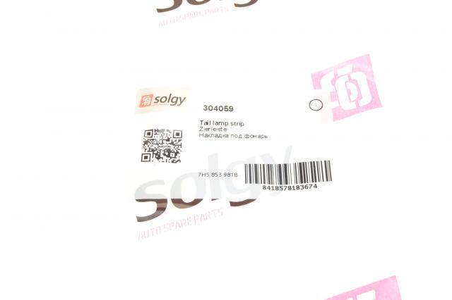 Купити 304059 Solgy Молдинг заднього лівого крила