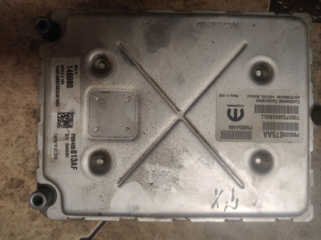 Купити 68328875AA Chrysler 