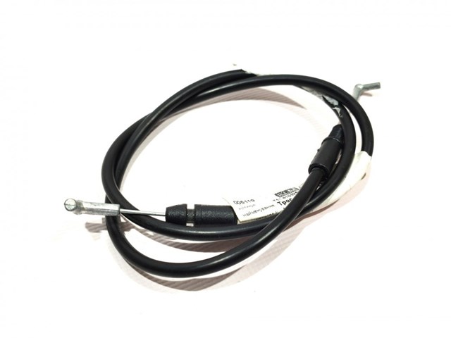 T116105250 Chery 