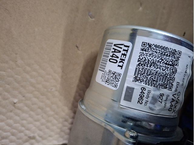 Рульова колонка Mazda VA4032150 ціна, від 204.61 USD