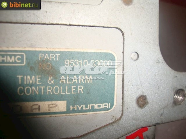  9531033000 Hyundai/Kia