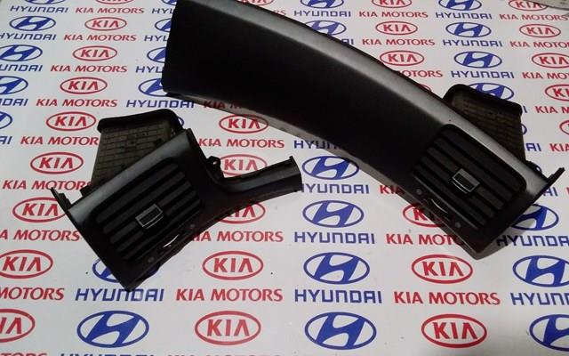  2G97480000 Hyundai/Kia