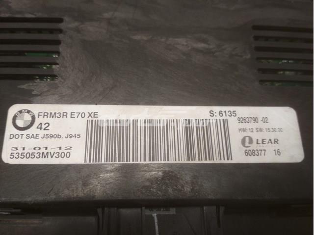  BMW 61359263790 ціна, від 30.76 USD