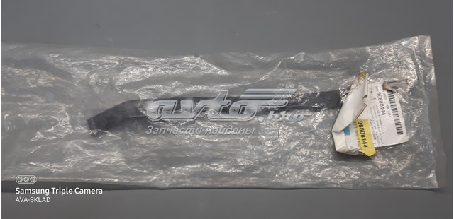  ZAZ SF48Y02803026 ціна, від 10.81 USD
