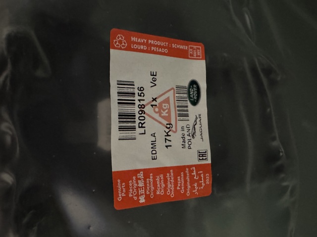 Скло лобове Land Rover LR098156