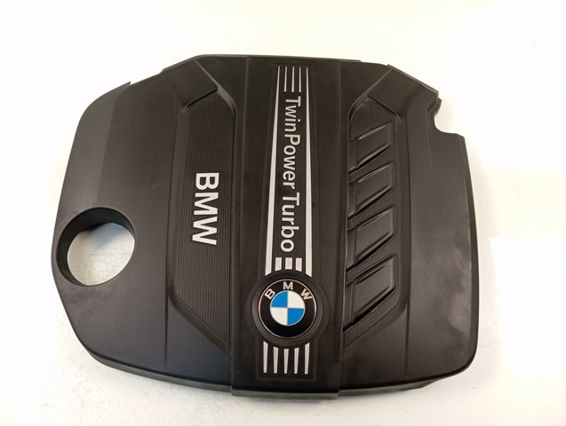 Купити 7810800 BMW Кришка двигуна декоративна