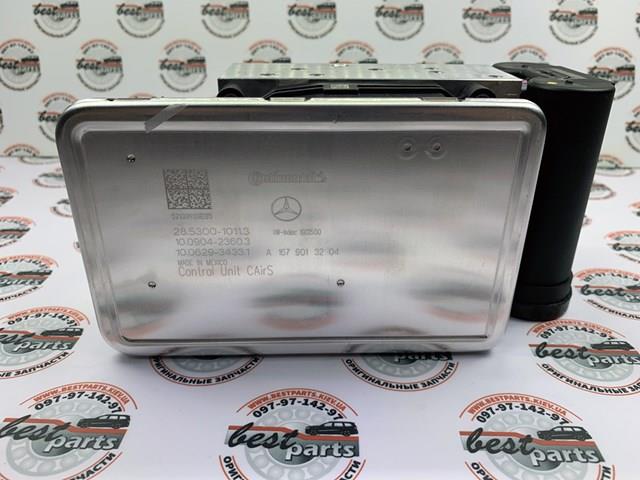 A1673202605 Mercedes Компресор підкачки амортизаторів