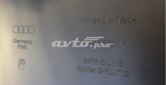 Купити 8K0807521KY9B VAG 