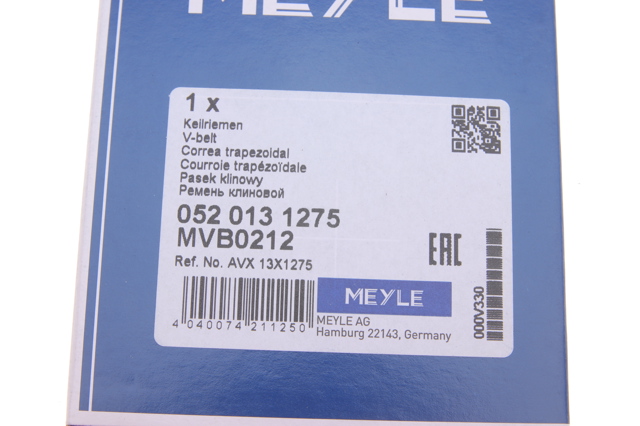 520131275 Meyle Поліклиновий ремінь