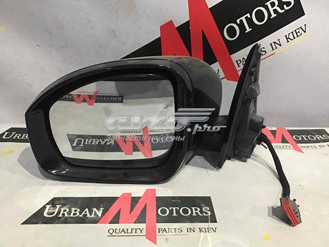 LR065397 Land Rover 