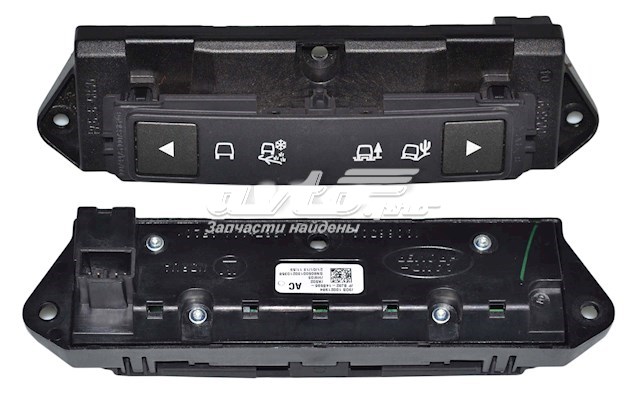  Land Rover LR025893 ціна, від 24.94 USD