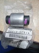 Сайлентблок цапфи задньої Caster RSX1485 ціна, від 12.64 USD