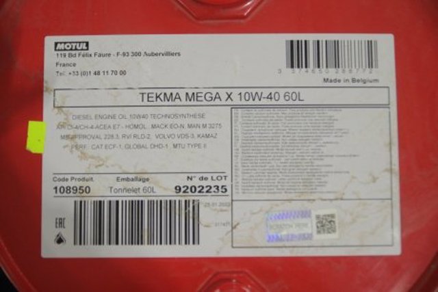 848561 Motul Масло двигуна