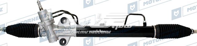 Рульова рейка R20951NW Motorherz