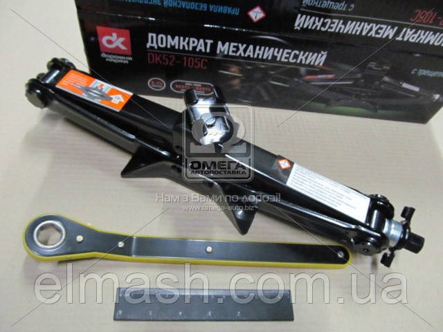 DK52105C DK Домкрати