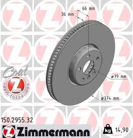 34116875284 BMW Гальмо дискове переднє