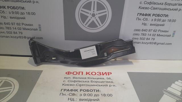 Купити 9810448680 Peugeot/Citroen Кронштейн-адаптер кріплення фари передньої, лівою