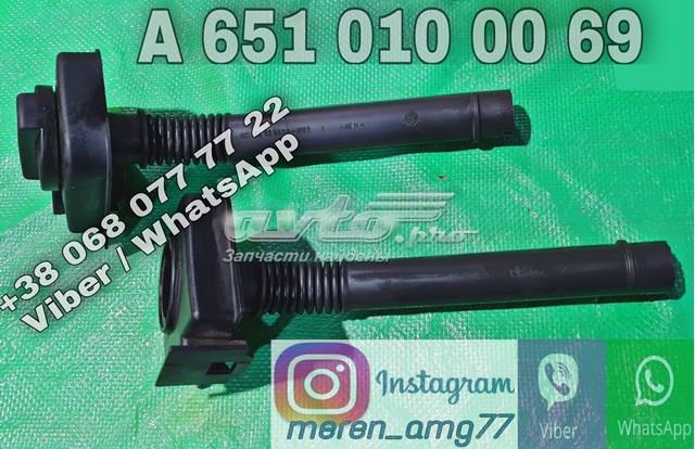  Mercedes A6510100069 ціна, від 97.94 USD