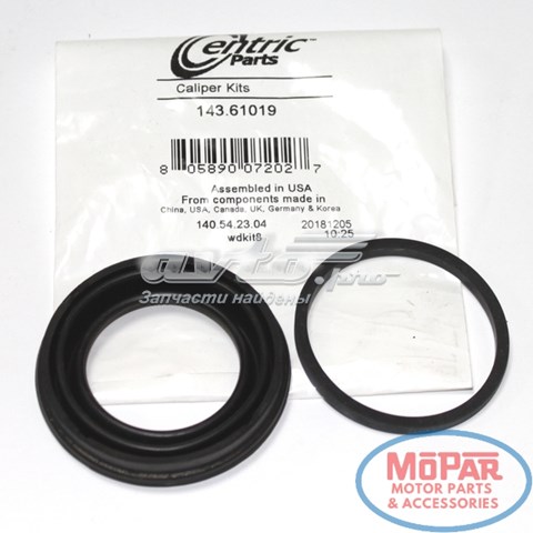Ремкомплект супорту 14361019 Centric Parts