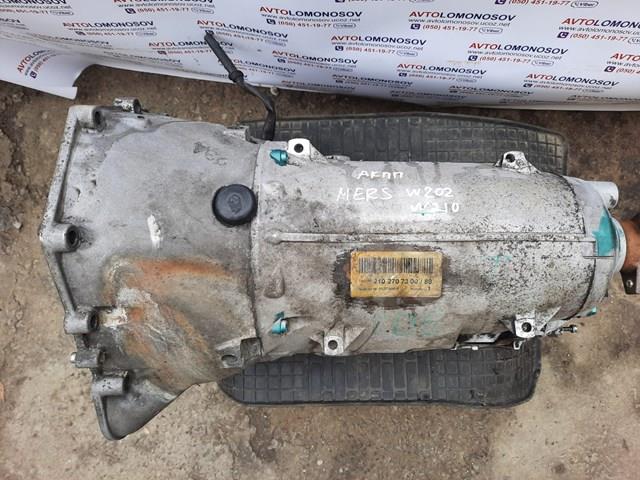 Коробка передач автомат Mercedes A2102707300 ціна, від 395.48 USD