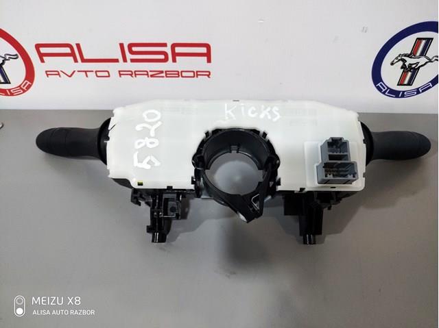 Перемикач підрульовий, в зборі Nissan/Infiniti 255605RL0A