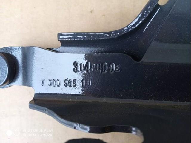 Купити 7300565 BMW 