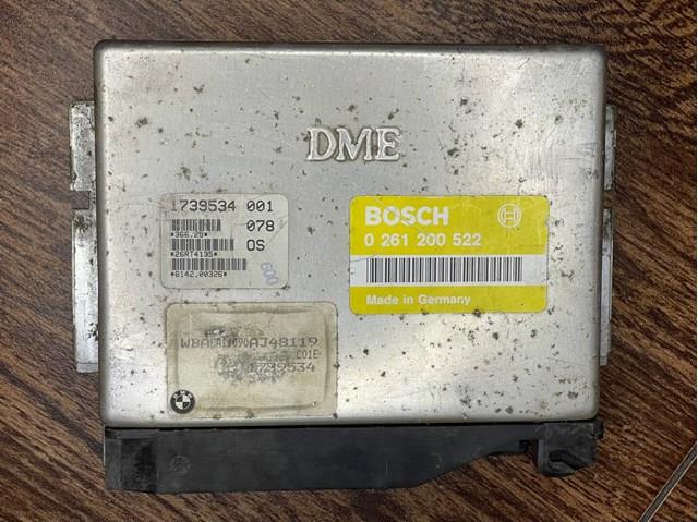 Купити 0261200522 Bosch Модуль управління двигуном