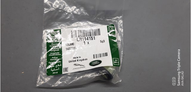  Land Rover LR114151