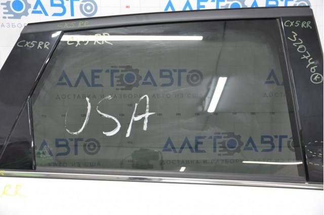 KB7W72510 Mazda 