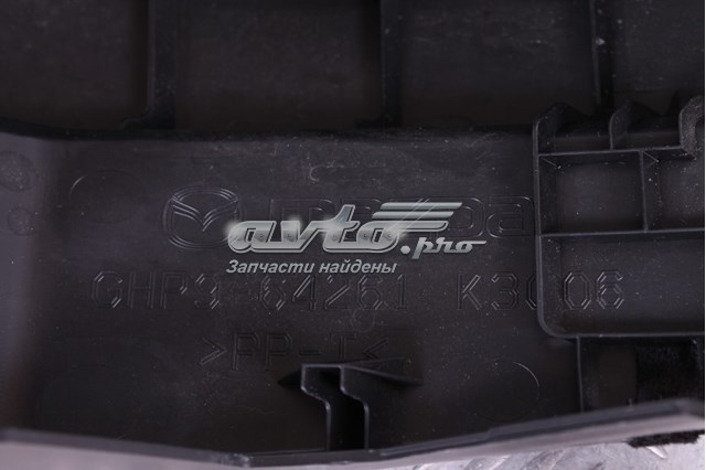  GHP964261 Mazda