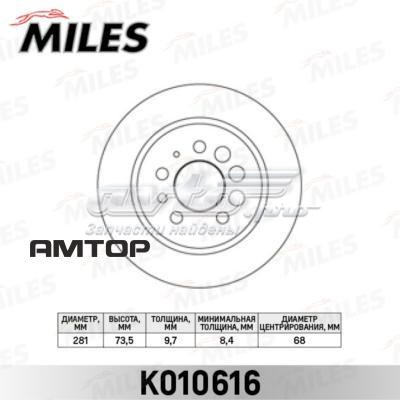 Диск гальмівний задній K010616 Miles