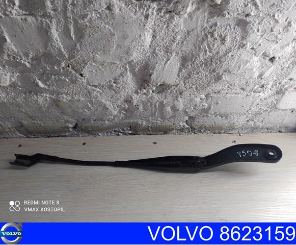 Ричаг склоочисника Volvo V50 універсал (MW) (2004 - 2012) ціна, від 8.34 USD