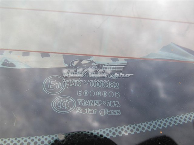  Hyundai/Kia 87110C2000