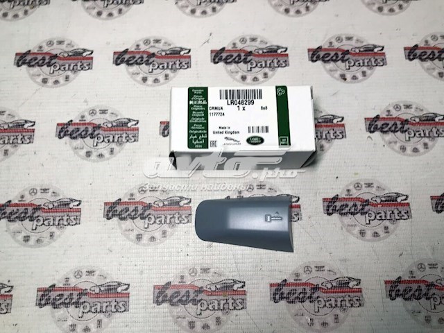 LR048299 Land Rover Кришка ручки двері зовнішньої, передньої лівої