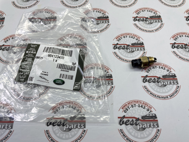 Купити 604123470 Land Rover 