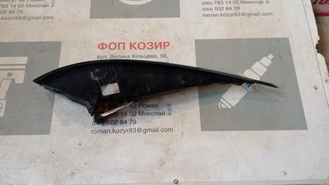 Задній лівий зовнішній ліхтар Land Rover LR111108