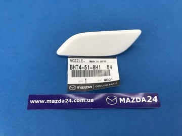  BHT4518H164 Mazda