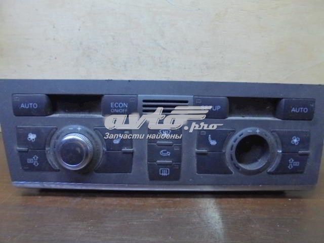  VAG 4F1820043J ціна, від 82.35 USD