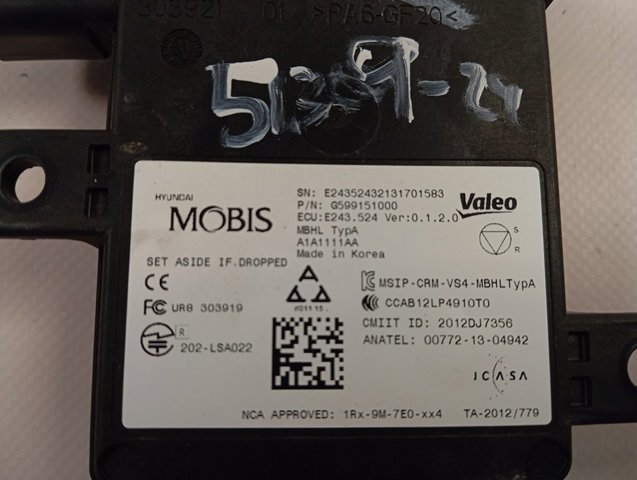  Hyundai/Kia G599151000 ціна, від 98.53 USD