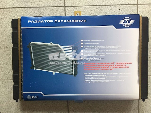 Радіатор основний AT AT1012103RA ціна, від 33.75 USD