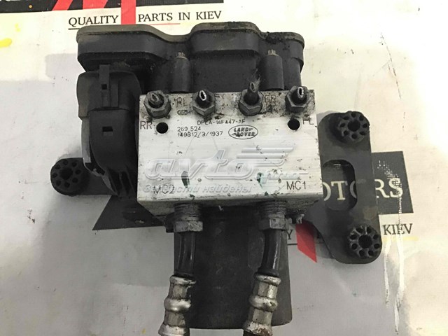 LR045796 Land Rover Блок управління АБС (ABS)