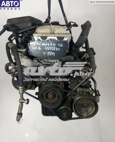 Купити Двигун Nissan Vanette CARGO C23