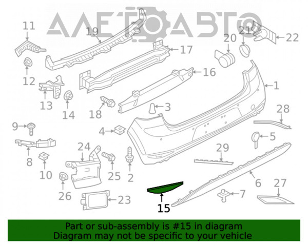 FP7432F6P FPS Відбивач бампера заднього правий