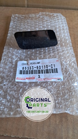 8535360110C1 Toyota Накладка форсунки омивача фари передньої