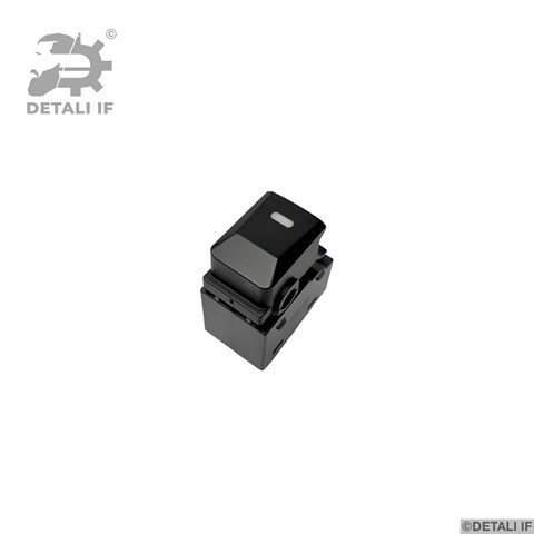 DF15498 Detali IF Кнопки заднього склопід'ємника
